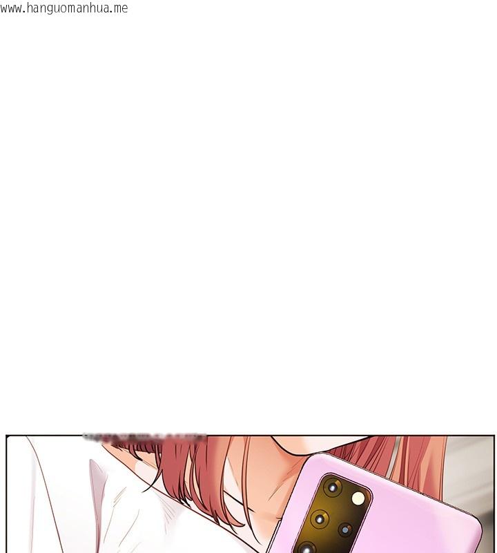 韩国漫画老师的亲密指导韩漫_老师的亲密指导-第81话-考完之后任你处置在线免费阅读-韩国漫画-第9张图片