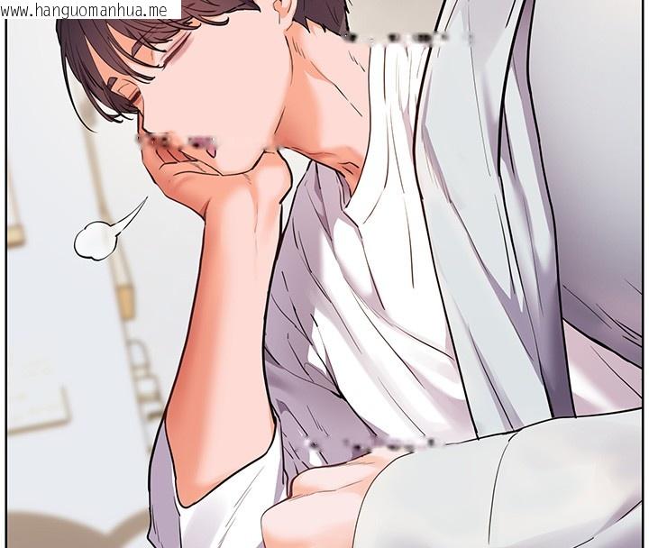 韩国漫画老师的亲密指导韩漫_老师的亲密指导-第81话-考完之后任你处置在线免费阅读-韩国漫画-第104张图片