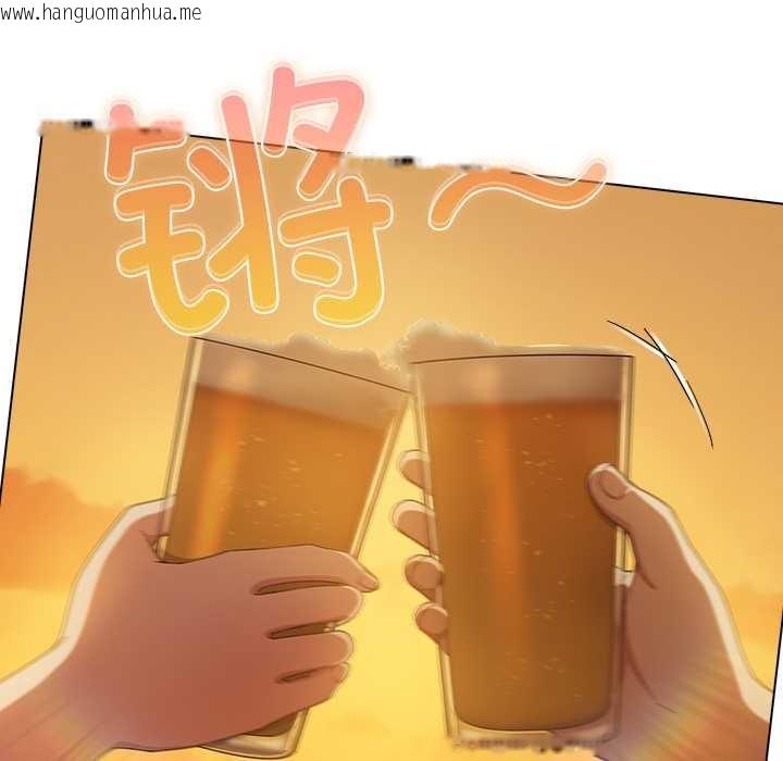 韩国漫画请弄脏我的女朋友韩漫_请弄脏我的女朋友-第37话在线免费阅读-韩国漫画-第118张图片