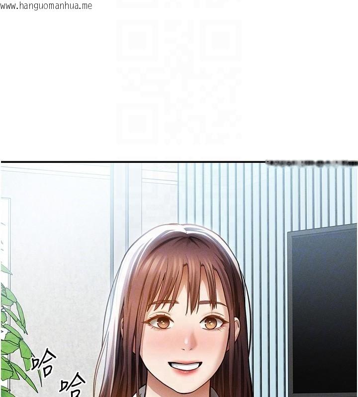 韩国漫画私密视角韩漫_私密视角-第62话-阿姨也想帮你在线免费阅读-韩国漫画-第78张图片