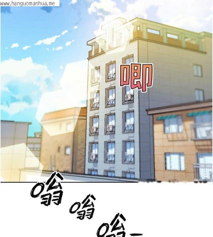 韩国漫画G斗吧!真人肉搏王韩漫_G斗吧!真人肉搏王-第34话-与波莉重逢在线免费阅读-韩国漫画-第153张图片