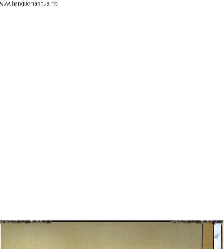 韩国漫画花容湿色:取花点韩漫_花容湿色:取花点-第85话-对彼此动了真心…在线免费阅读-韩国漫画-第104张图片