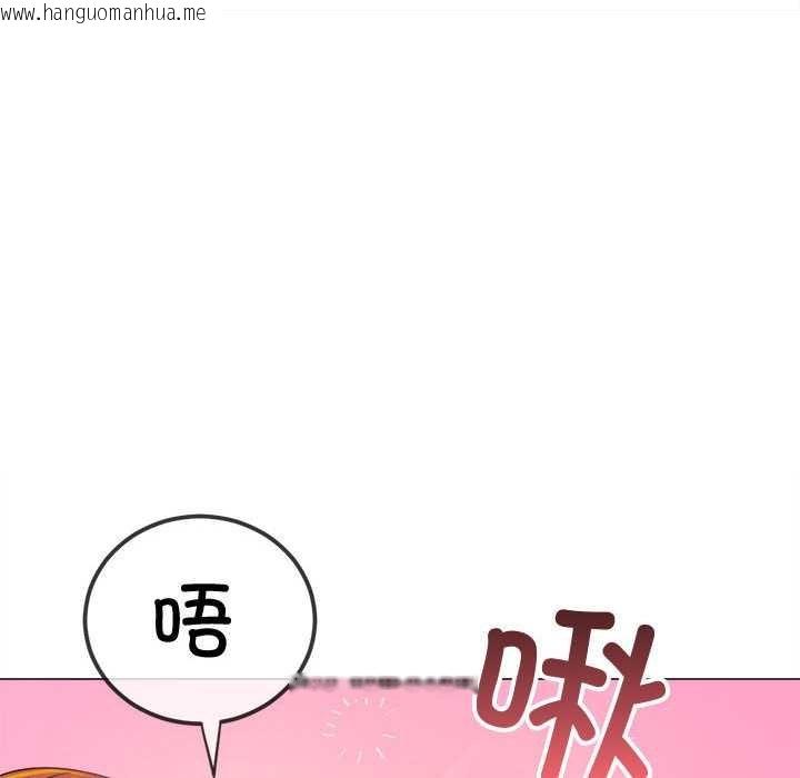 韩国漫画恶女勾勾缠/难缠小恶女韩漫_恶女勾勾缠/难缠小恶女-第286话在线免费阅读-韩国漫画-第153张图片