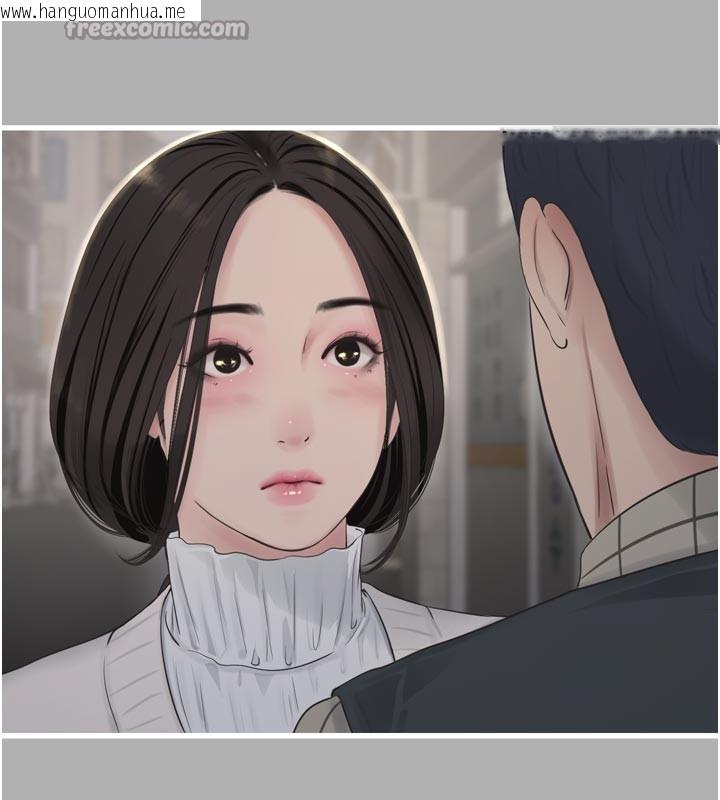 韩国漫画水电工日志韩漫_水电工日志-第一季-最终话-直达目的地的绝顶高潮在线免费阅读-韩国漫画-第60张图片