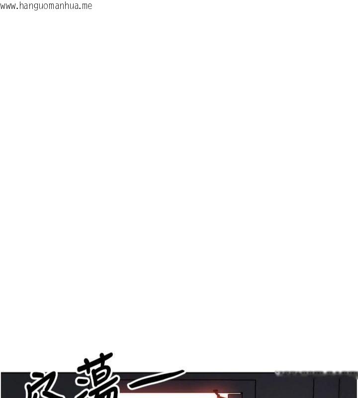 韩国漫画G斗吧!真人肉搏王韩漫_G斗吧!真人肉搏王-第34话-与波莉重逢在线免费阅读-韩国漫画-第131张图片