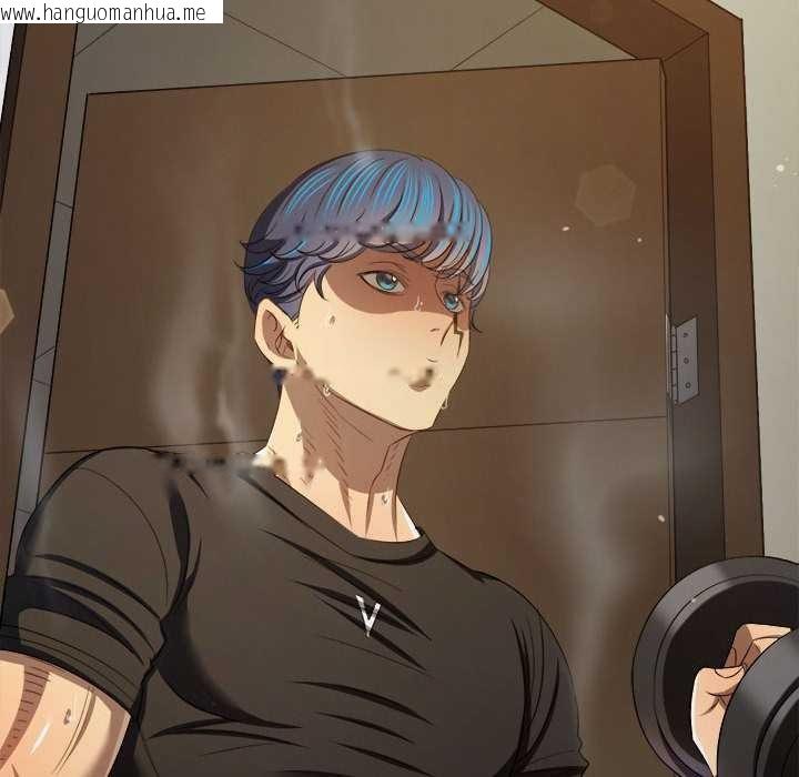 韩国漫画恶女勾勾缠/难缠小恶女韩漫_恶女勾勾缠/难缠小恶女-第286话在线免费阅读-韩国漫画-第173张图片