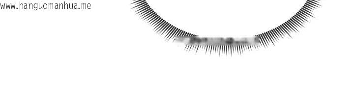 韩国漫画私密视角韩漫_私密视角-第62话-阿姨也想帮你在线免费阅读-韩国漫画-第72张图片