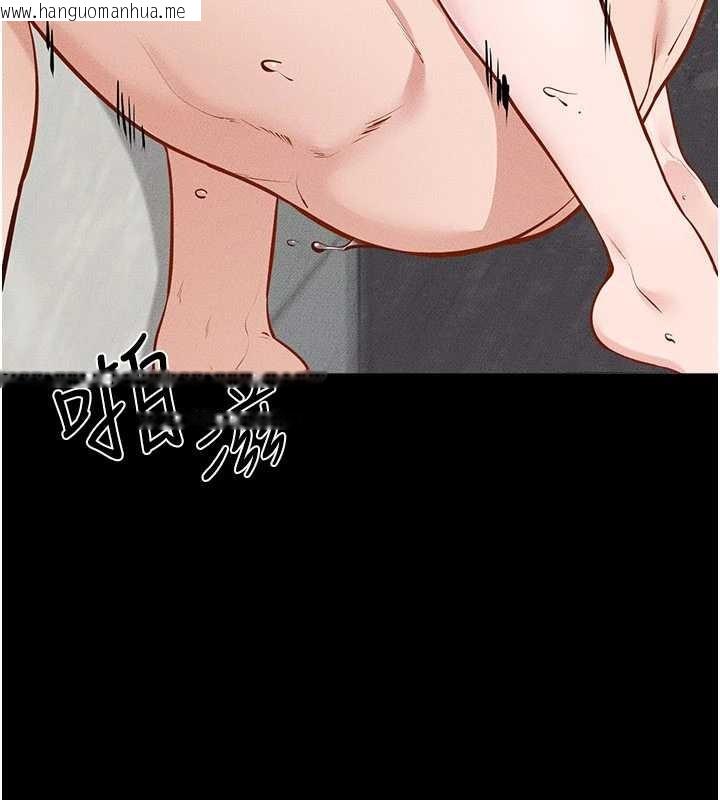 韩国漫画继母与继姐韩漫_继母与继姐-第103话-妳这个表情太犯规了在线免费阅读-韩国漫画-第38张图片