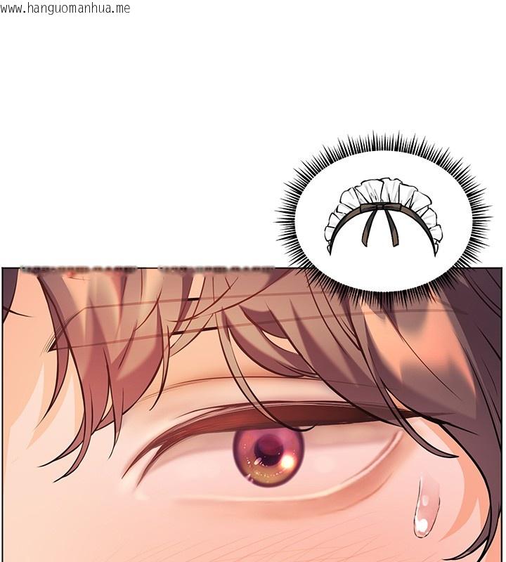 韩国漫画老师的亲密指导韩漫_老师的亲密指导-第81话-考完之后任你处置在线免费阅读-韩国漫画-第177张图片