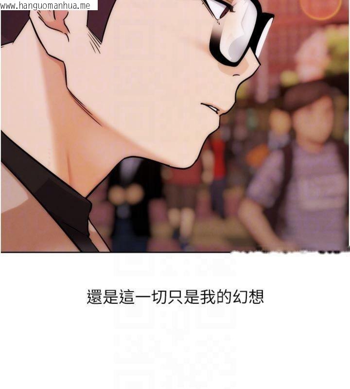 韩国漫画G斗吧!真人肉搏王韩漫_G斗吧!真人肉搏王-第34话-与波莉重逢在线免费阅读-韩国漫画-第119张图片