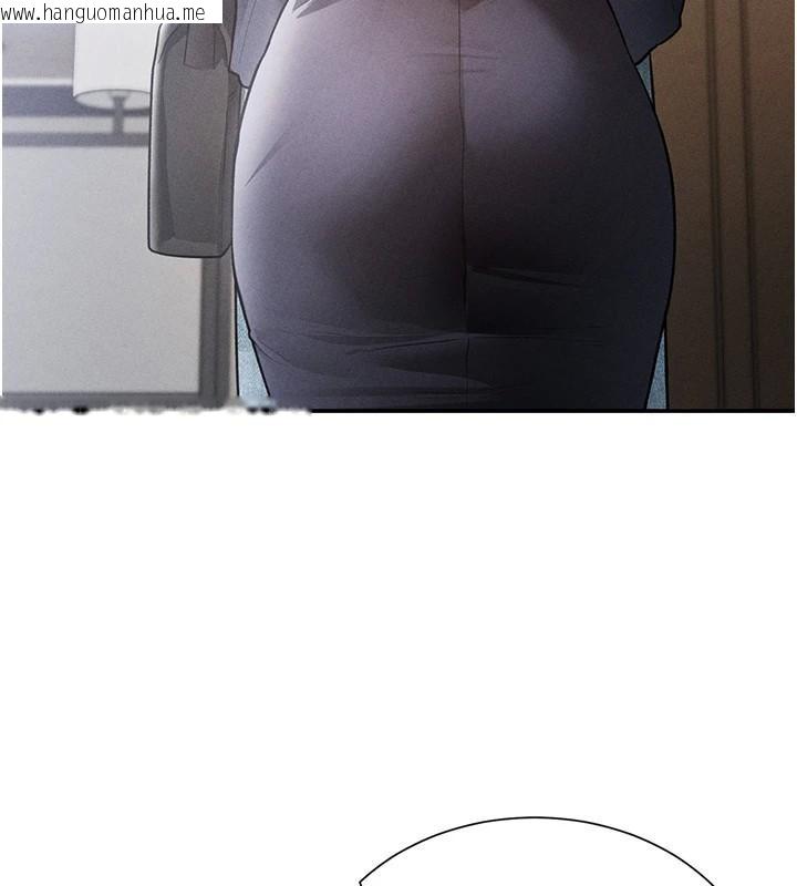 韩国漫画私密视角韩漫_私密视角-第62话-阿姨也想帮你在线免费阅读-韩国漫画-第111张图片
