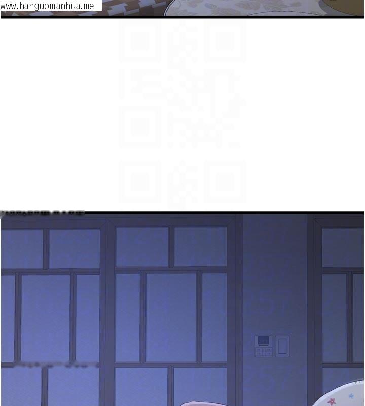 韩国漫画水电工日志韩漫_水电工日志-第一季-最终话-直达目的地的绝顶高潮在线免费阅读-韩国漫画-第50张图片