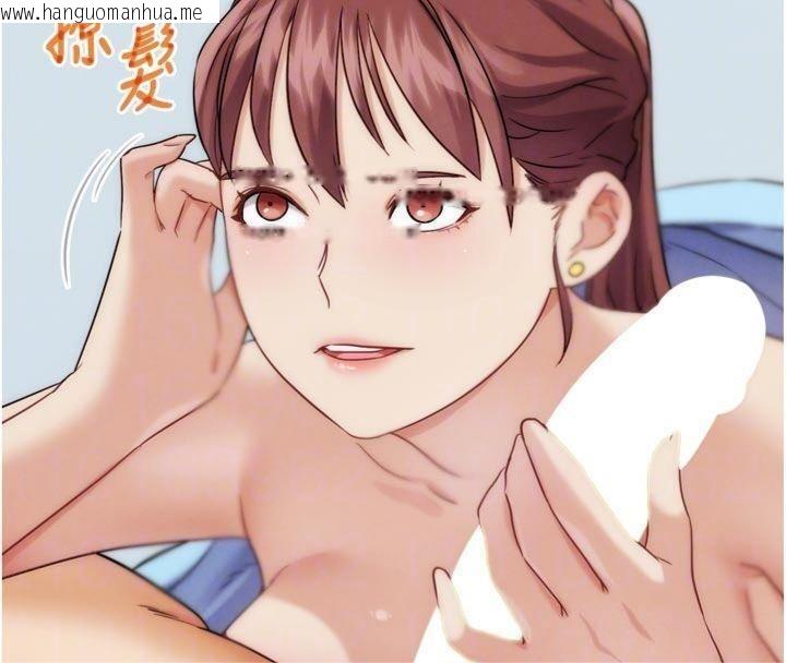 韩国漫画G斗吧!真人肉搏王韩漫_G斗吧!真人肉搏王-第34话-与波莉重逢在线免费阅读-韩国漫画-第39张图片