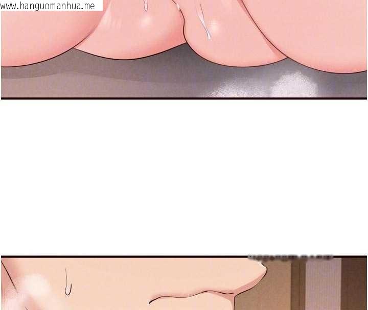 韩国漫画熟女自助餐韩漫_熟女自助餐-第70话-来自婆婆的房事考验在线免费阅读-韩国漫画-第82张图片