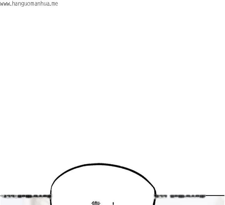 韩国漫画G斗吧!真人肉搏王韩漫_G斗吧!真人肉搏王-第34话-与波莉重逢在线免费阅读-韩国漫画-第62张图片