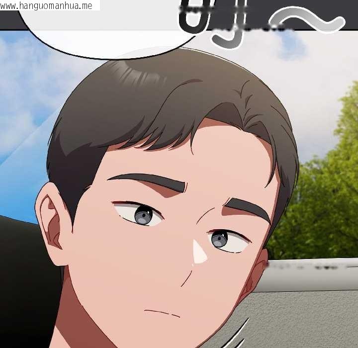 韩国漫画爱上你也好韩漫_爱上你也好-第47话在线免费阅读-韩国漫画-第161张图片