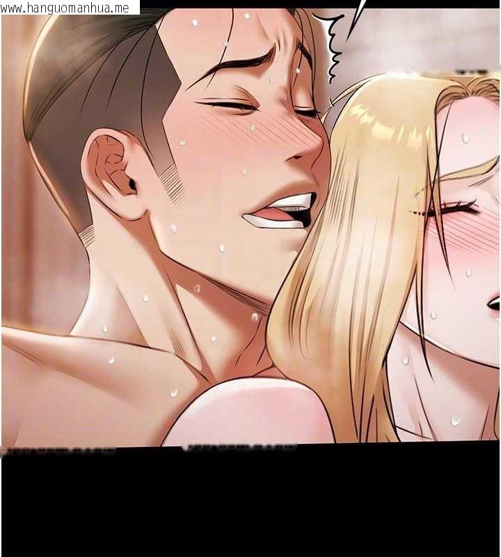 韩国漫画极乐泳池趴韩漫_极乐泳池趴-第16话-正妹网红上演活春宫在线免费阅读-韩国漫画-第109张图片