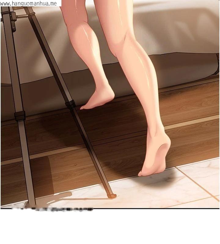 韩国漫画太妹硬闯成人界韩漫_太妹硬闯成人界-第14话-你是不是想对我坏坏?在线免费阅读-韩国漫画-第3张图片