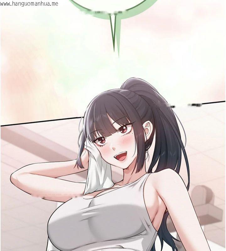 韩国漫画校园成人礼韩漫_校园成人礼-第19话-要开发另一个洞?!在线免费阅读-韩国漫画-第177张图片