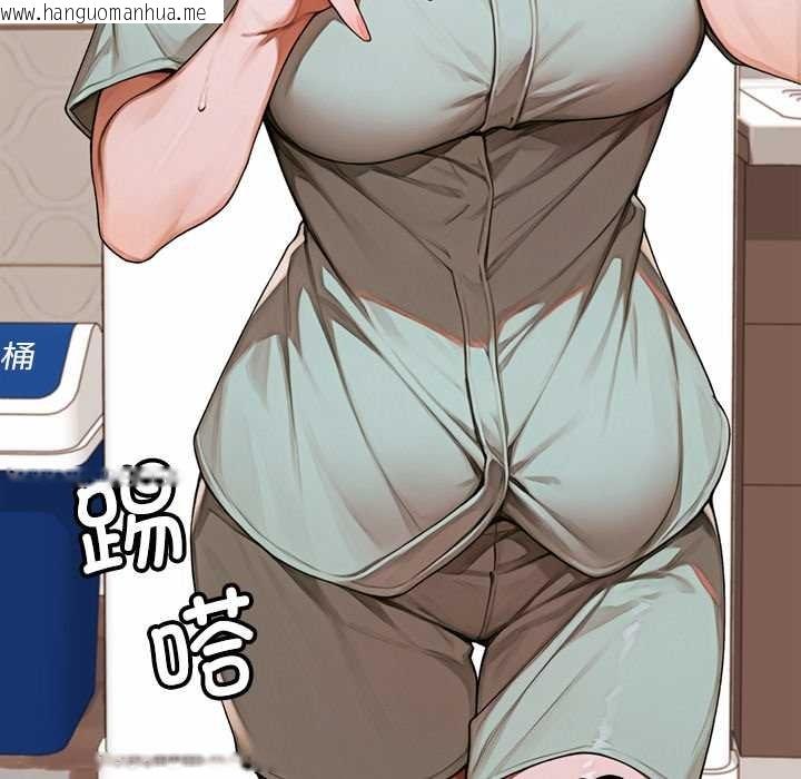 韩国漫画交易以外/成为房地产大亨的我韩漫_交易以外/成为房地产大亨的我-第6话在线免费阅读-韩国漫画-第51张图片