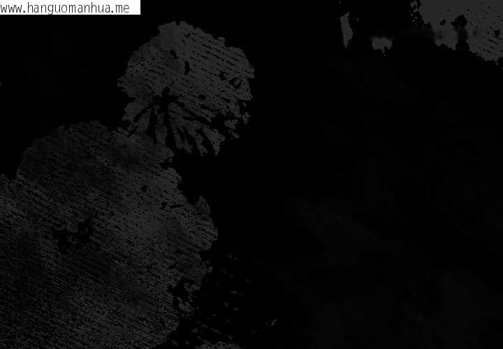 韩国漫画爱上你也好韩漫_爱上你也好-第46话在线免费阅读-韩国漫画-第1张图片