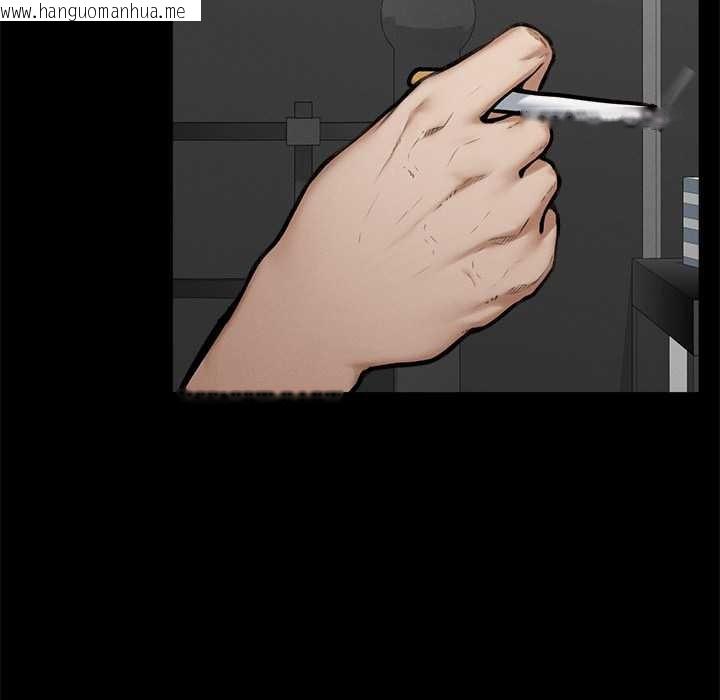 韩国漫画超导体觉醒/超导体大叔韩漫_超导体觉醒/超导体大叔-第21话在线免费阅读-韩国漫画-第108张图片