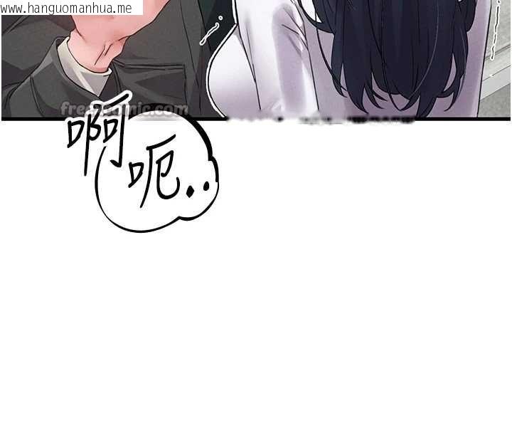 韩国漫画男人配额制韩漫_男人配额制-第29话-喜爱后背式的女护士在线免费阅读-韩国漫画-第112张图片