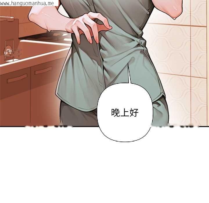 韩国漫画交易以外/成为房地产大亨的我韩漫_交易以外/成为房地产大亨的我-第6话在线免费阅读-韩国漫画-第15张图片