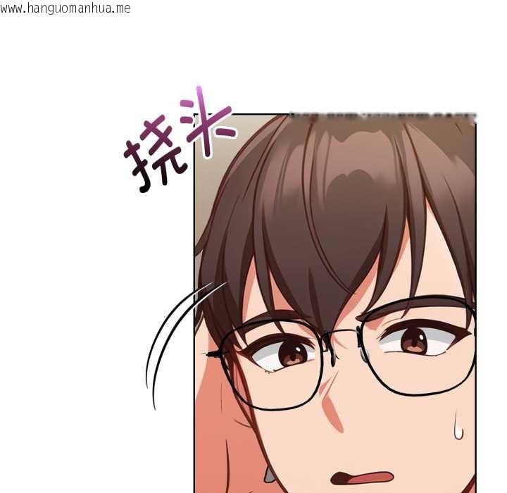 韩国漫画欲演越烈/捕捉美少女韩漫_欲演越烈/捕捉美少女-第23话在线免费阅读-韩国漫画-第94张图片