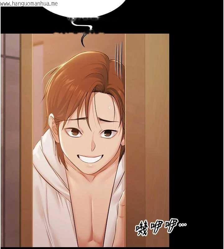 韩国漫画极乐泳池趴韩漫_极乐泳池趴-第16话-正妹网红上演活春宫在线免费阅读-韩国漫画-第44张图片