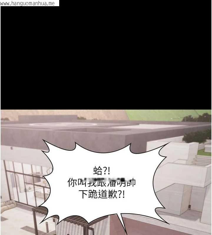 韩国漫画极乐泳池趴韩漫_极乐泳池趴-第16话-正妹网红上演活春宫在线免费阅读-韩国漫画-第1张图片