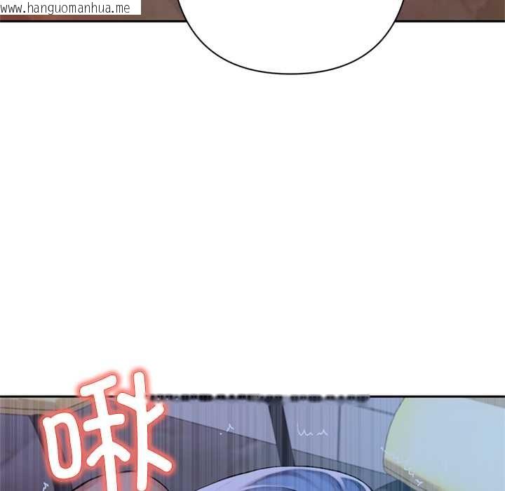 韩国漫画交易以外/成为房地产大亨的我韩漫_交易以外/成为房地产大亨的我-第6话在线免费阅读-韩国漫画-第90张图片