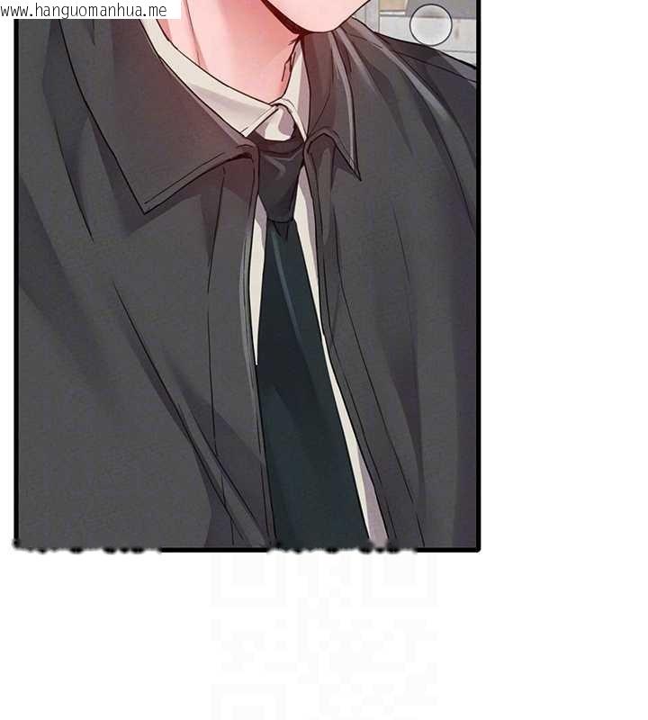 韩国漫画男人配额制韩漫_男人配额制-第29话-喜爱后背式的女护士在线免费阅读-韩国漫画-第37张图片