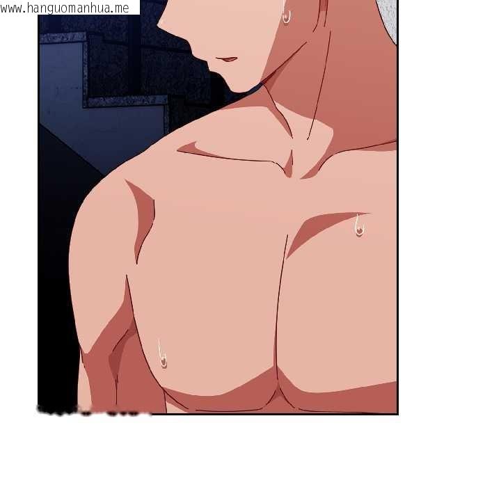 韩国漫画爱上你也好韩漫_爱上你也好-第46话在线免费阅读-韩国漫画-第86张图片