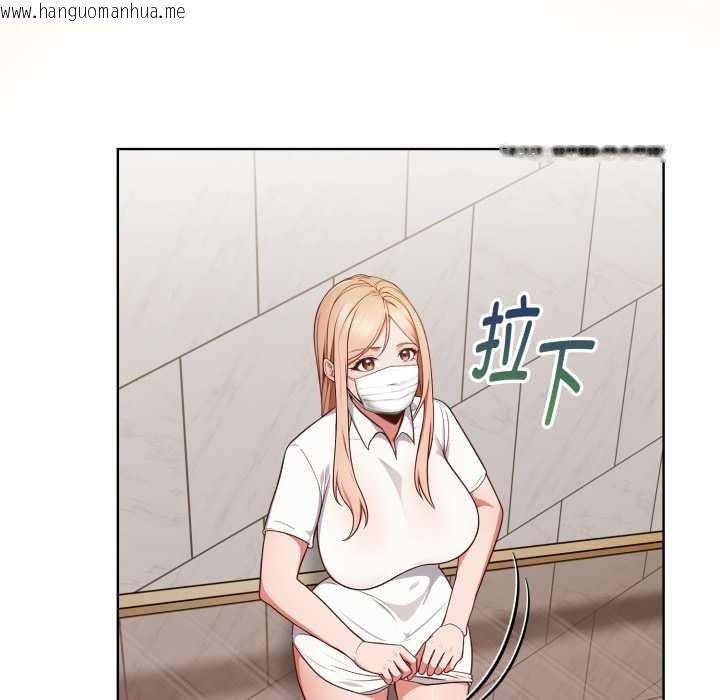 韩国漫画欲演越烈/捕捉美少女韩漫_欲演越烈/捕捉美少女-第23话在线免费阅读-韩国漫画-第141张图片