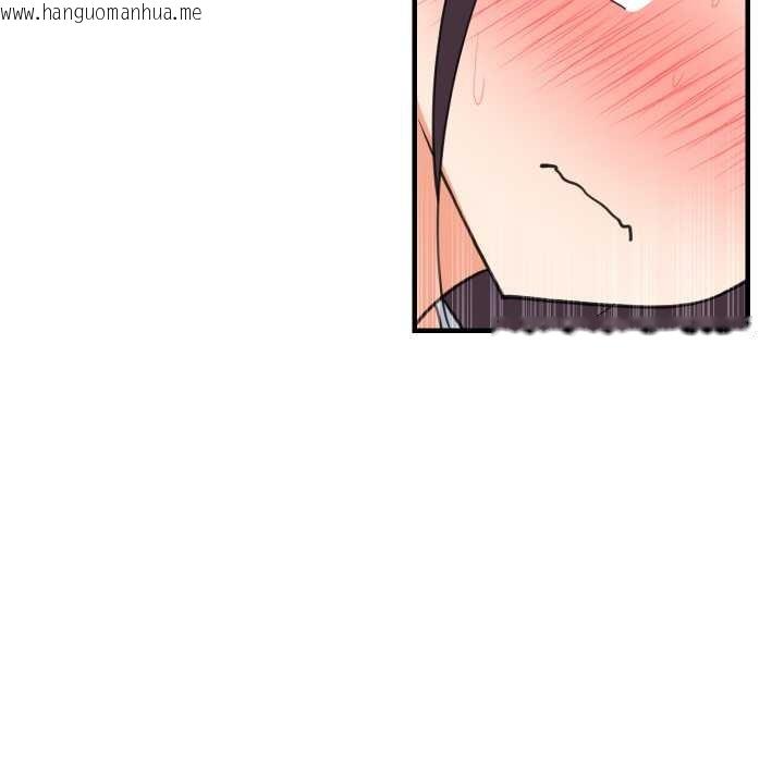 韩国漫画难缠姐妹偏要和我同居韩漫_难缠姐妹偏要和我同居-第77话在线免费阅读-韩国漫画-第130张图片