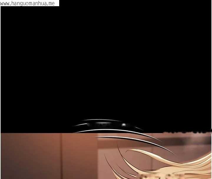 韩国漫画极乐泳池趴韩漫_极乐泳池趴-第16话-正妹网红上演活春宫在线免费阅读-韩国漫画-第114张图片