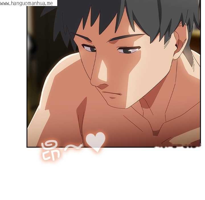 韩国漫画与众不同的兄妹/我家的掌上明珠韩漫_与众不同的兄妹/我家的掌上明珠-第29话在线免费阅读-韩国漫画-第15张图片