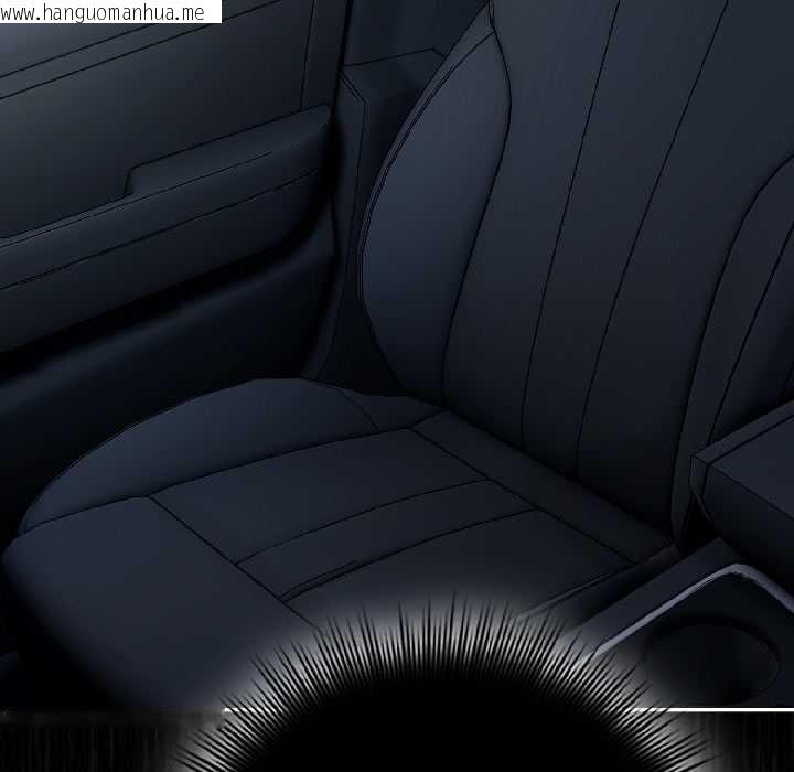 韩国漫画爱上你也好韩漫_爱上你也好-第46话在线免费阅读-韩国漫画-第176张图片