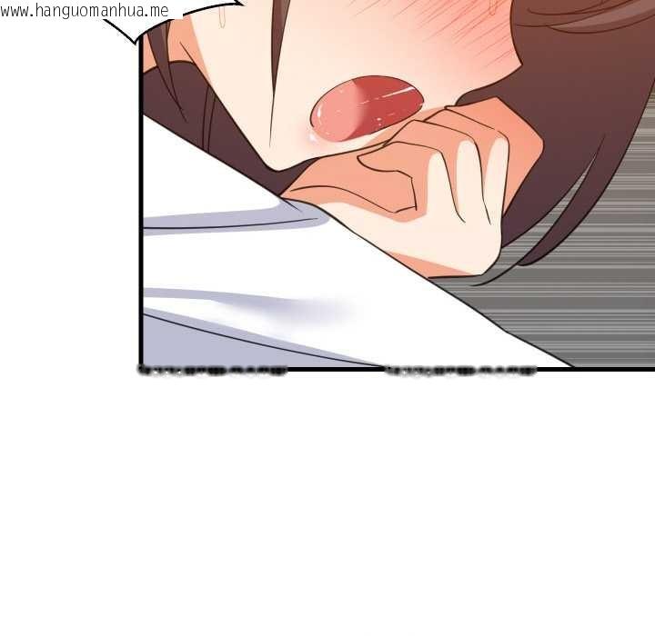 韩国漫画难缠姐妹偏要和我同居韩漫_难缠姐妹偏要和我同居-第77话在线免费阅读-韩国漫画-第100张图片