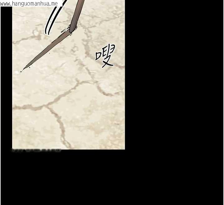 韩国漫画幼惑韩漫_幼惑-第11话-以后专门教我打炮在线免费阅读-韩国漫画-第60张图片