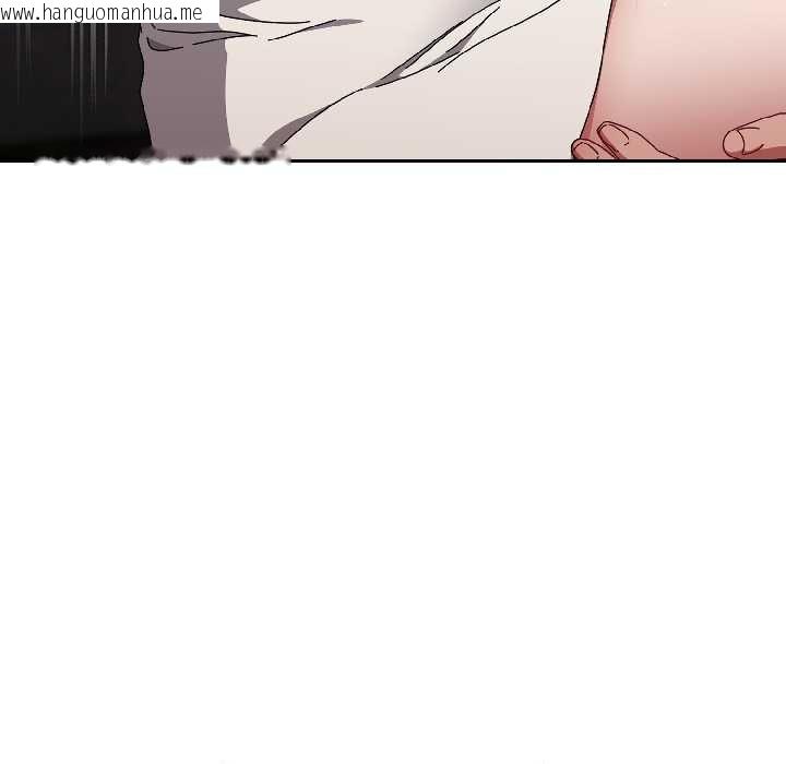 韩国漫画爱上你也好韩漫_爱上你也好-第47话在线免费阅读-韩国漫画-第66张图片