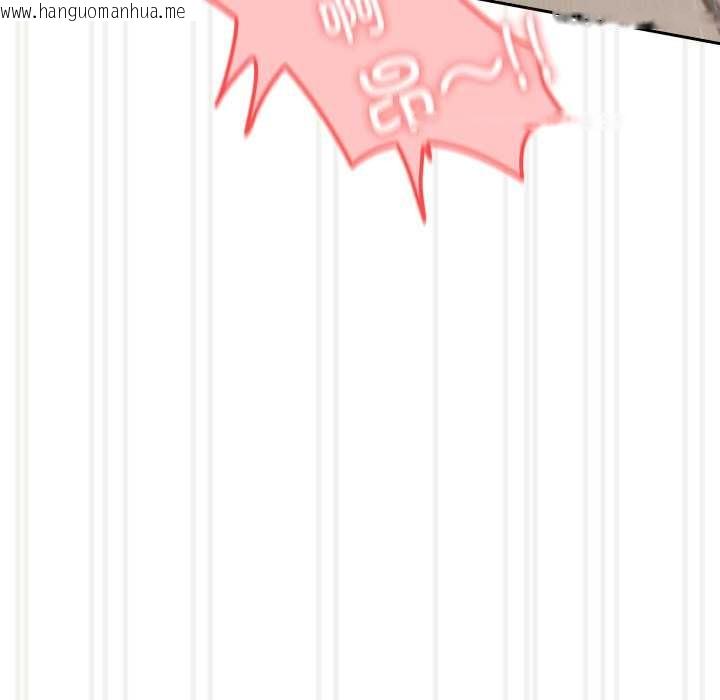 韩国漫画与众不同的兄妹/我家的掌上明珠韩漫_与众不同的兄妹/我家的掌上明珠-第29话在线免费阅读-韩国漫画-第103张图片