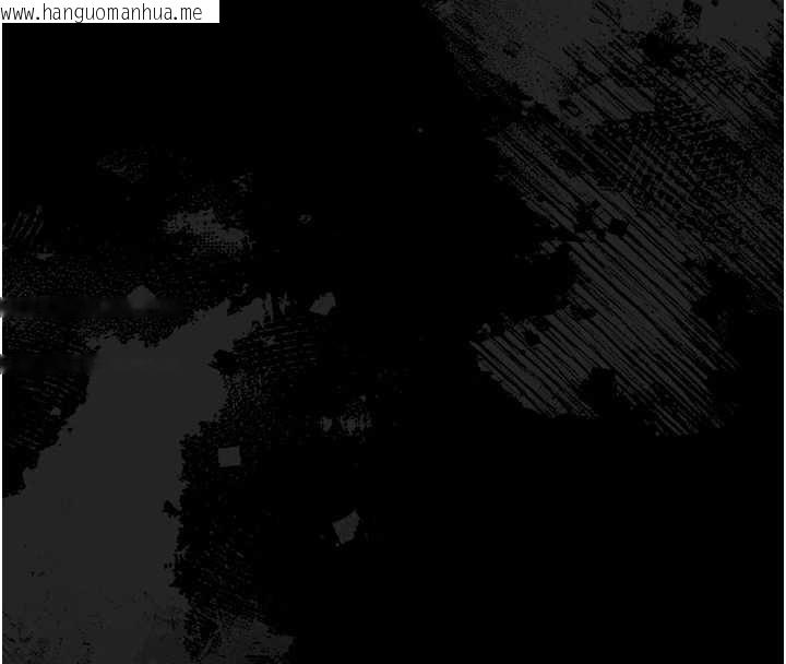 韩国漫画幼惑韩漫_幼惑-第11话-以后专门教我打炮在线免费阅读-韩国漫画-第47张图片