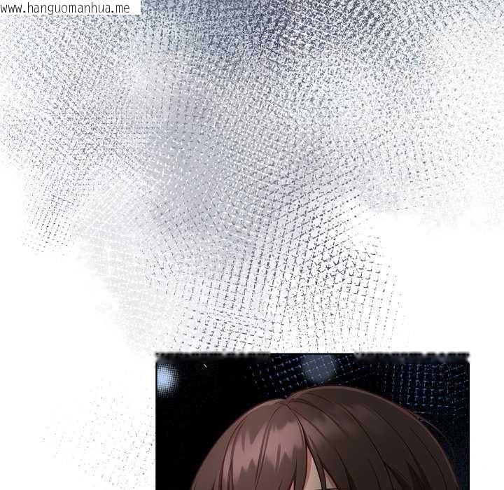 韩国漫画欲演越烈/捕捉美少女韩漫_欲演越烈/捕捉美少女-第23话在线免费阅读-韩国漫画-第30张图片