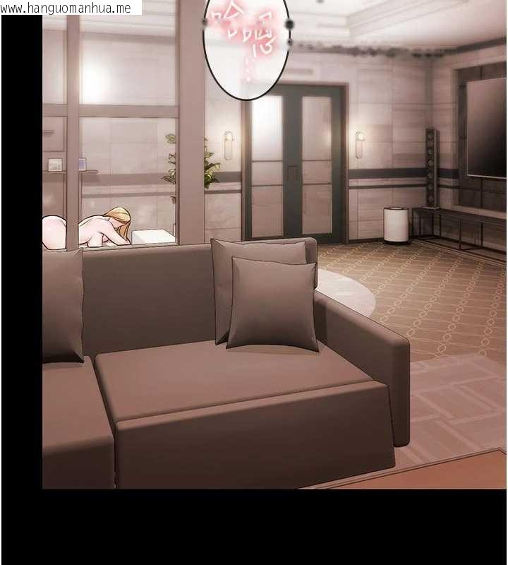 韩国漫画极乐泳池趴韩漫_极乐泳池趴-第16话-正妹网红上演活春宫在线免费阅读-韩国漫画-第33张图片