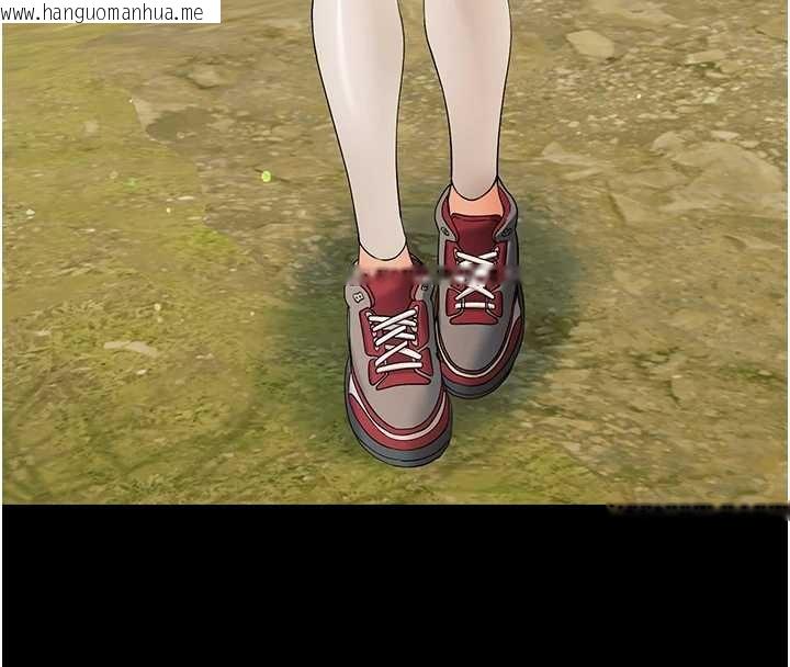 韩国漫画幼惑韩漫_幼惑-第11话-以后专门教我打炮在线免费阅读-韩国漫画-第188张图片