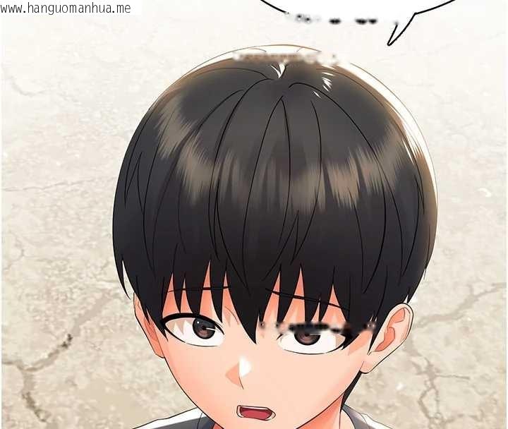 韩国漫画幼惑韩漫_幼惑-第11话-以后专门教我打炮在线免费阅读-韩国漫画-第176张图片