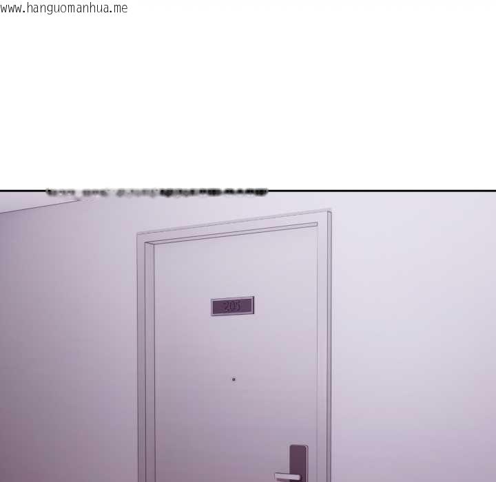 韩国漫画难言之秘韩漫_难言之秘-第33话在线免费阅读-韩国漫画-第27张图片