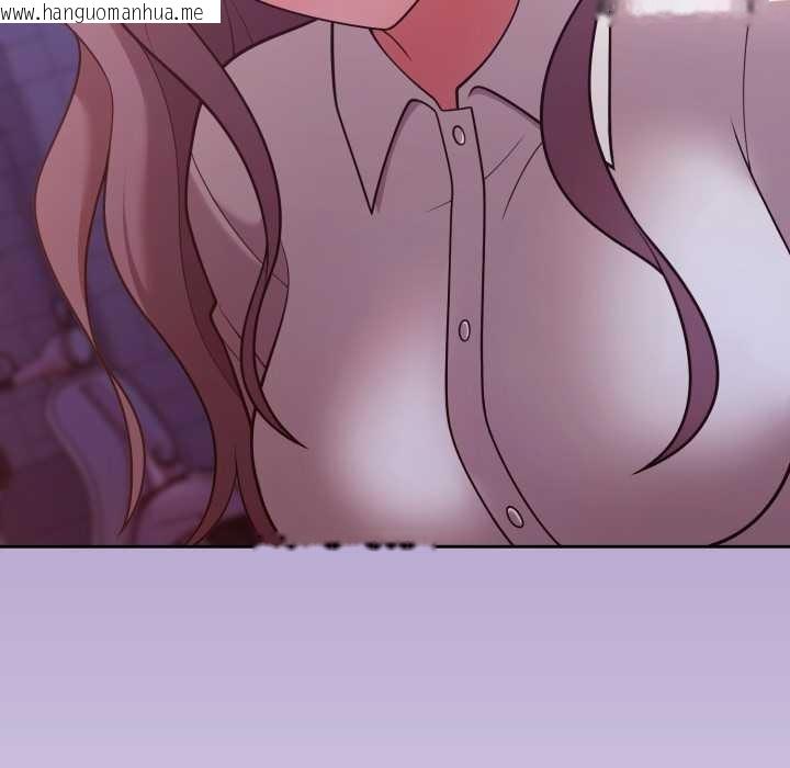 韩国漫画难言之秘韩漫_难言之秘-第33话在线免费阅读-韩国漫画-第25张图片